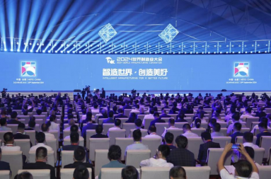 E世博·(中国)esball官方网站